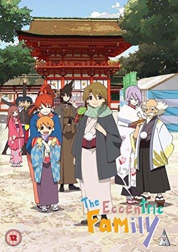 The Eccentric Family Collection - Film: