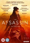 The Assassin [2016] - Shu Qi