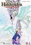 Hakkenden: Eight Dogs Of The East S - Film: