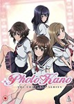 Photo Kano Collection - Film: