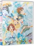Your Lie Is In April: Part 1 - Film: