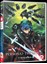 Persona 3: Movie 1 - Film: