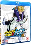 Dragon Ball Z Kai Season 3 - Tsuru Hiromi