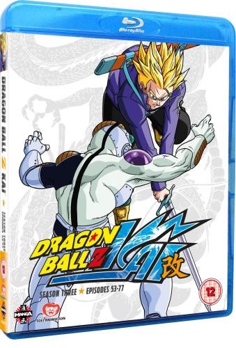 Dragon Ball Z Kai Season 3 - Tsuru Hiromi