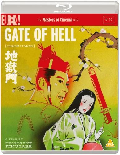 Gate Of Hell (jigokumon) [1953] - Kazuo Hasegawa