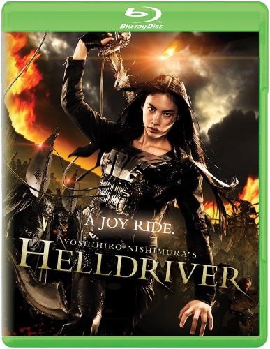 Helldriver - Yumiko Hara