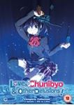 Love, Chunibyo & Other Delusions - Jun Fukuyama