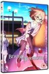 Beyond The Boundary: Complete - Season Collection