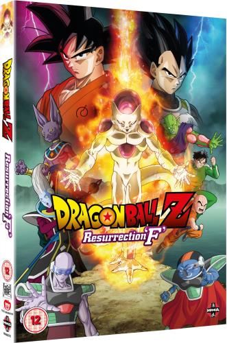 Dragon Ball Z: Resurrection F - Ryo Horikawa