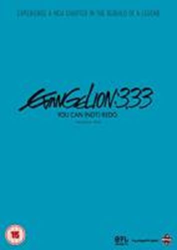 Evangelion 3.33 You Can (not) Redo - Akira Ishida
