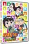 Naruto: Rock Lee And His Ninja Pals - Yoichi Masukawa