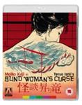 Blind Woman's Curse - Meiko Kaji