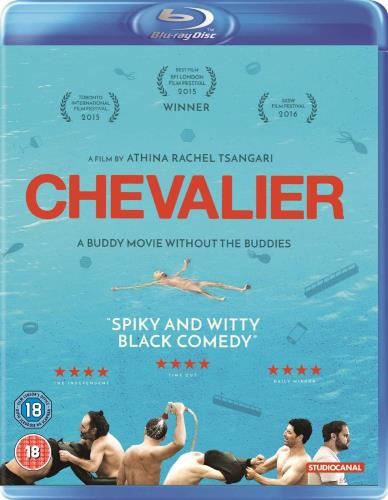 Chevalier [2016] - Yiorgos Kendros