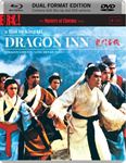 Dragon Inn - Film: