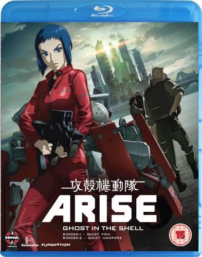 Ghost In The Shell Arise: Borders - Parts 1 And 2