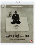 Harakiri [1962] - Tatsuya Nakadai