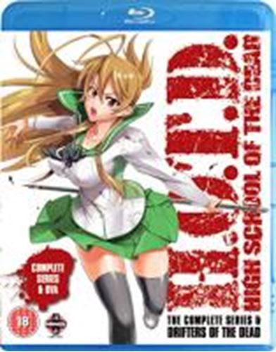 High School Of The Dead - Complete Series