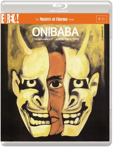 Onibaba [1964] - Film: