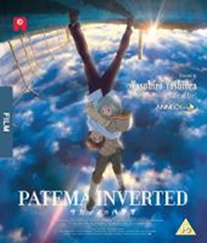 Patema Inverted - Film:
