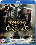 Roaring Currents [2015] - Min-sik Choi