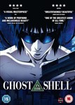Ghost In The Shell [2017] - Atsuko Tanaka