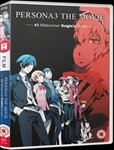 Persona 3: Movie 2 - Film: