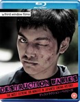 Destruction Babies - Yuya Yagira