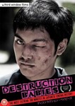 Destruction Babies - Yuya Yagira