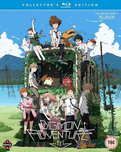 Digimon Adventure Tri: Movie Part 1 - Collectors Ed.