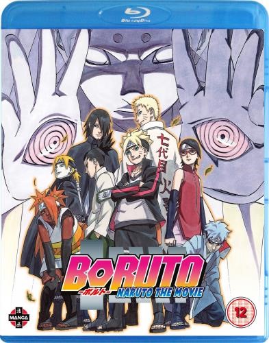 Boruto The Movie - Kouichi Endo