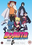 Boruto The Movie - Kouichi Endo