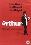 Arthur [1981] - Dudley Moore