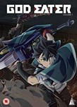God Eater: Volume 1 [2017] - Film