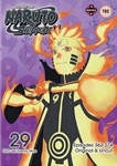 Naruto Shippuden Box 29 [2017] - Chie Nakamura