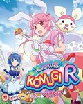 Nurse Witch Komugi R Collection - Film