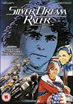 Silver Dream Racer [2017] - David Essex