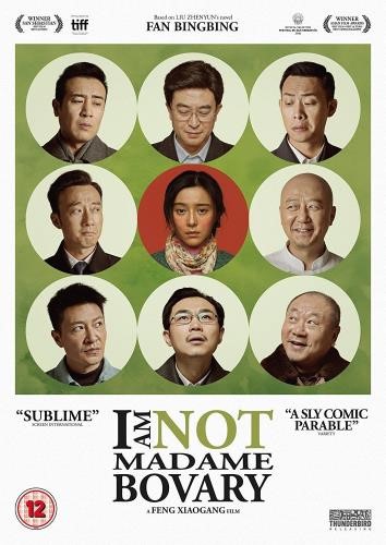 I Am Not Madame Bovary [2017] - Chengpeng Dong