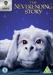 The Neverending Story - Noah Hathaway