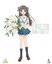 Fruits Basket: Collection [2018] - Film
