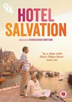 Hotel Salvation [2018] - Adil Hussain
