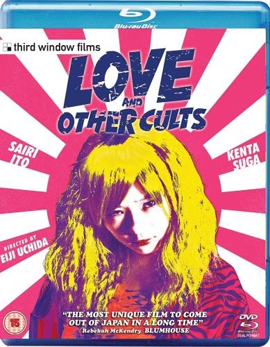 Love And Other Cults [2018] - Film