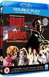 The Brides Of Dracula [1960] - Peter Cushing