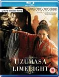 Uzumasa Limelight - Seizo Fukumoto