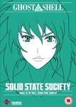 Ghost In The Shell: Sac: Solid Stat - Atsuko Tanaka