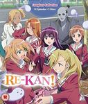 Re-kan Collection [2017] - Film: