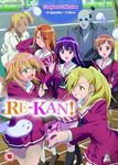 Re-kan Collection [2017] - Film:
