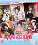 Amagami Ss Collection - Film: