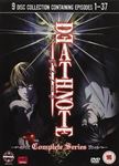 Death Note: Complete Series - Kappei Yamaguchi