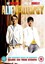 Ant & Dec's Alien Autopsy - Film