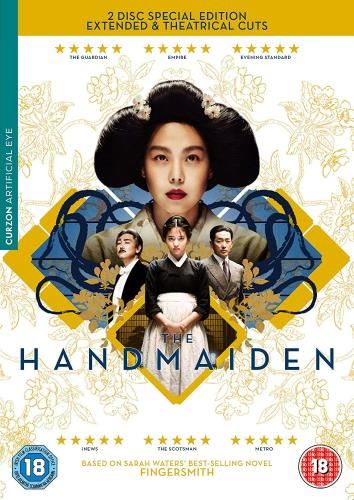 Handmaiden Special Ed. [2017] - Min-hee Kim